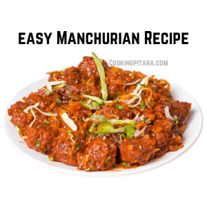 Manchurian Recipe